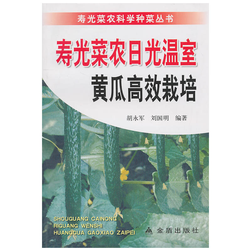 �۹���r(n��ng)�չ�����S�ϸ�Ч����