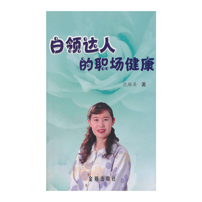 ���I(l��ng)�_(d��)�˵�������