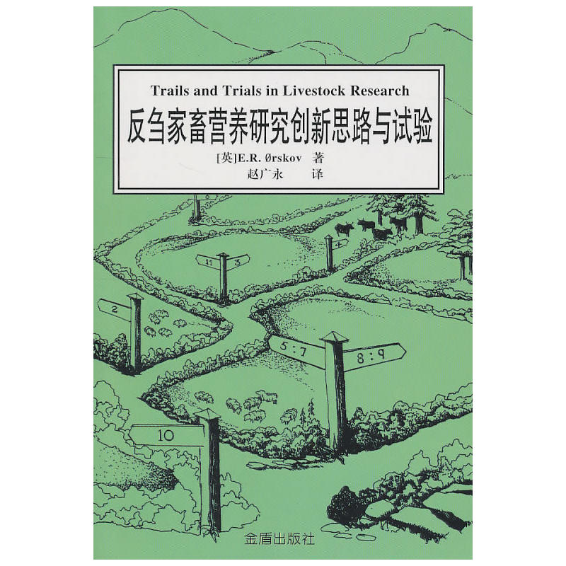 ���c����I�B(y��ng)�о���(chu��ng)��˼���cԇ�