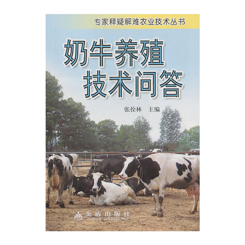 ��ţ�B(y��ng)ֳ���g����