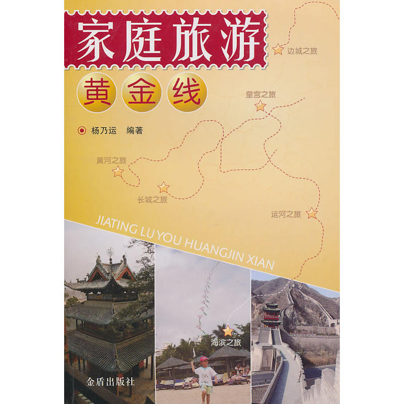 ��ͥ�����S��