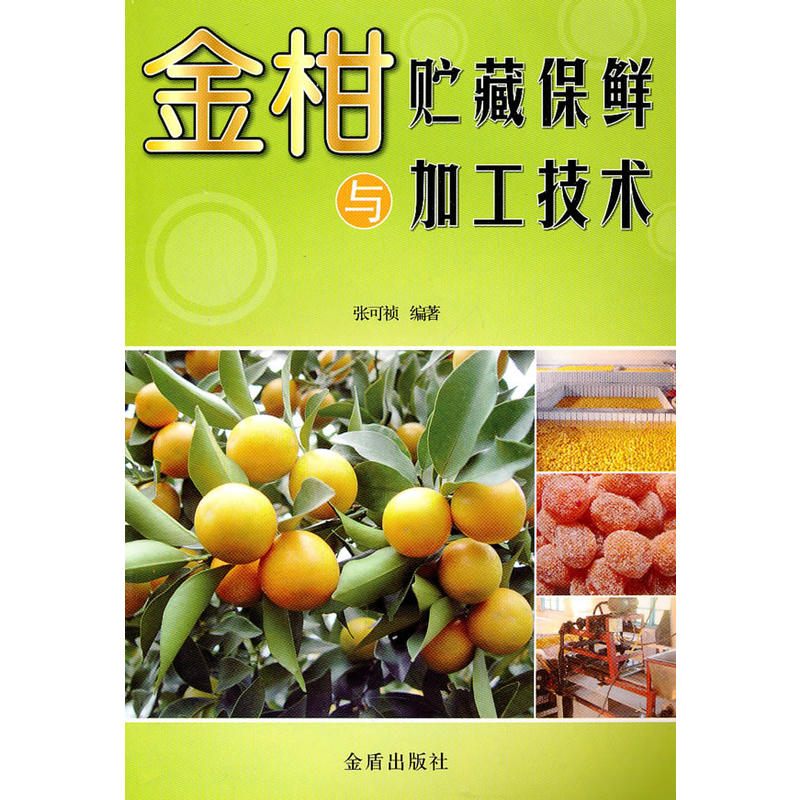 ����A�ر��r�c�ӹ����g(sh��)