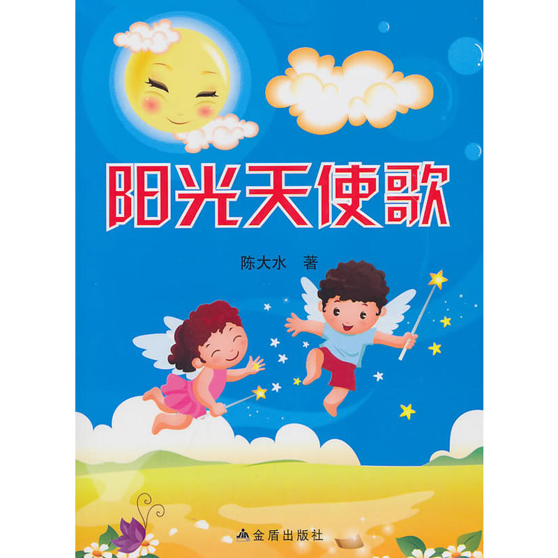 ꖹ���ʹ��