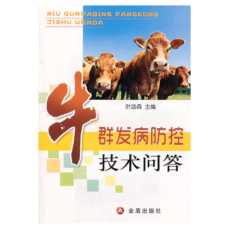 ţȺ�l(f��)�����ؼ��g(sh��)����