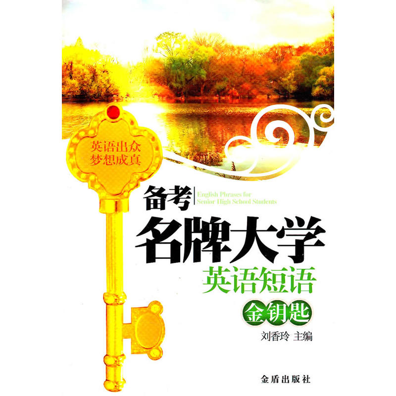 �俼���ƴ�W(xu��)Ӣ�Z���Z��耳�