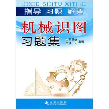 �C(j��)е�R(sh��)�D��(x��)�}����ָ��(d��o)����(x��)�}�����