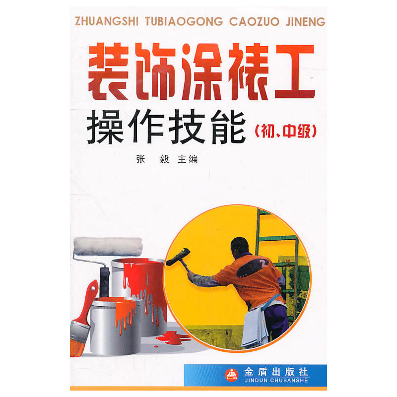 �b�Ϳ�ѹ��������ܣ������м���