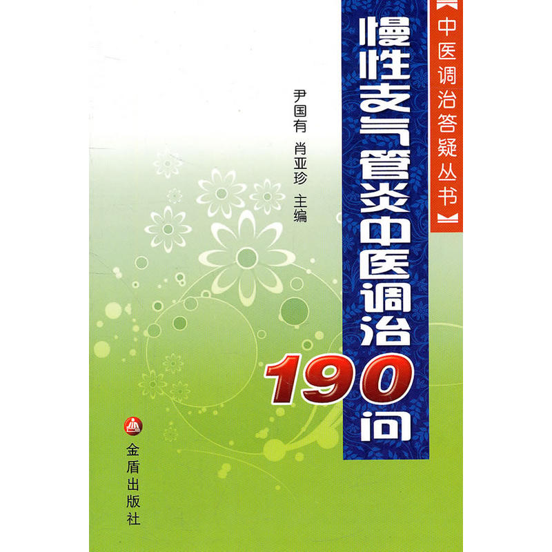 ����֧��������t(y��)�{(di��o)��190��