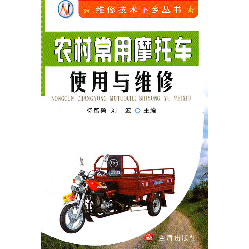 �r(n��ng)�峣��Ħ��܇�����c�S�o