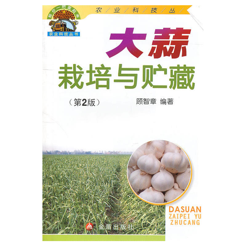 ���������c�A�أ���2�棩