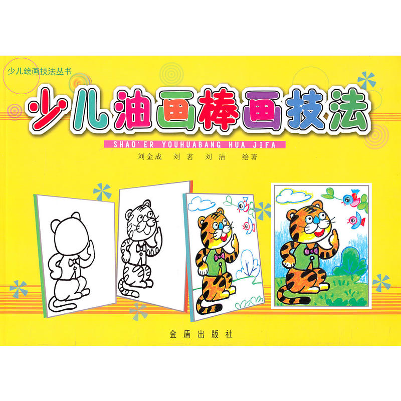 �ك��ͮ���������