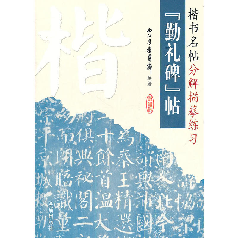 ���������ֽ���ġ���������ڶY����