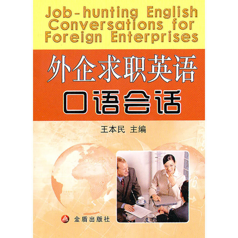 ������Ӣ�Z(y��)���Z(y��)��(hu��)Ԓ