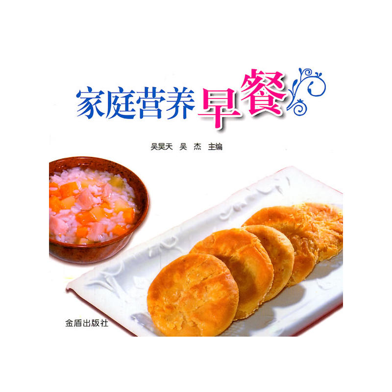 ��ͥ�I�B(y��ng)���