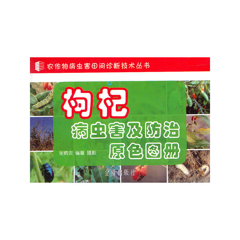 ��轲��x��������ԭɫ�D��