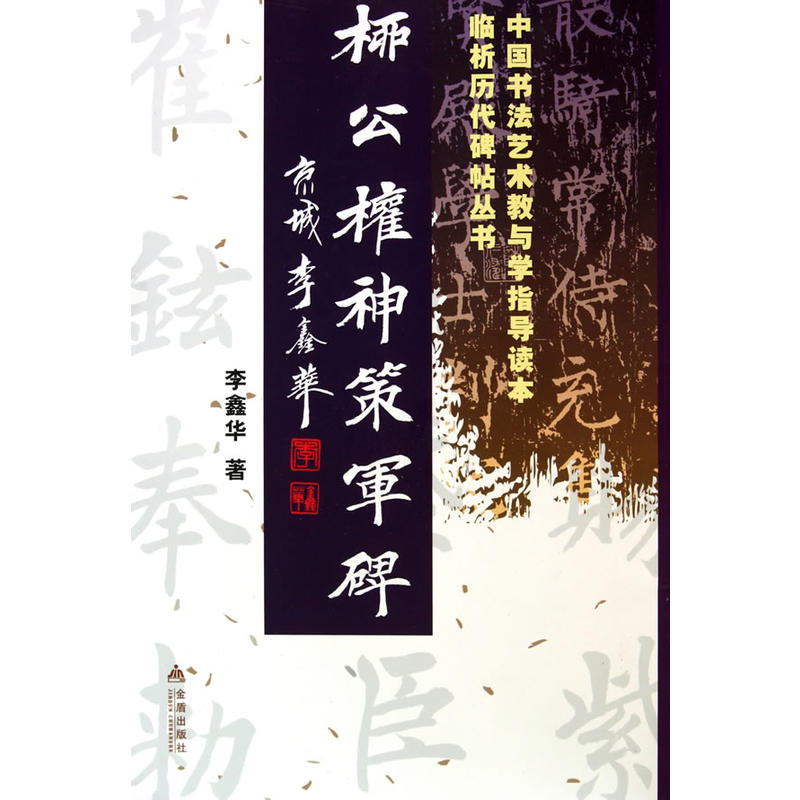 ������(qu��n)���܊��