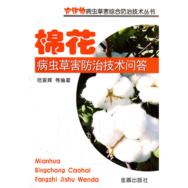 �޻����x�ݺ����μ��g(sh��)����