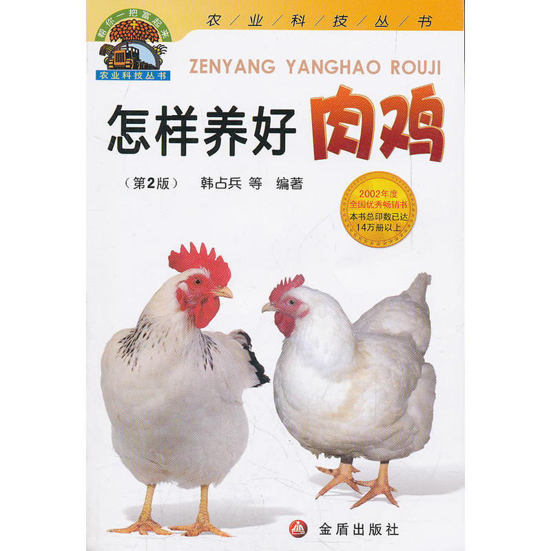 �����B(y��ng)�����u����2�棩