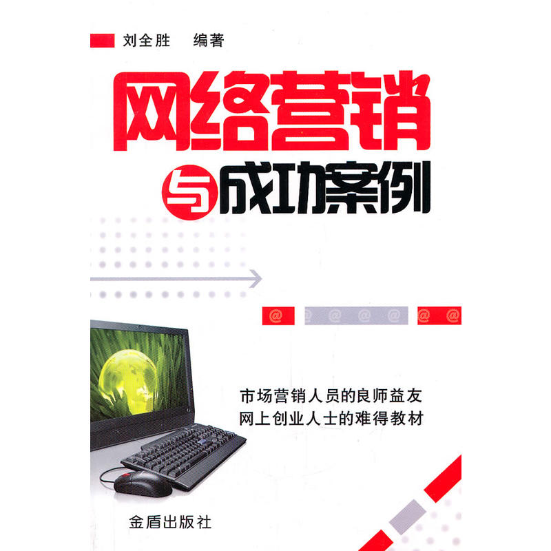 �W�j�I�N�c�ɹ�����