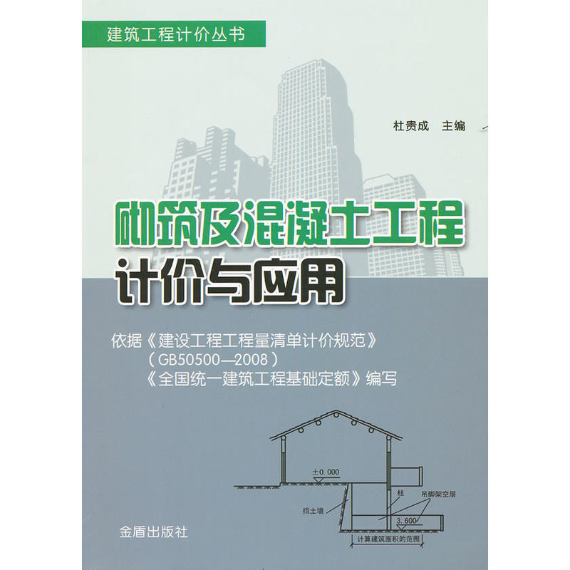 ����������������Ӌ�r�c��(y��ng)��