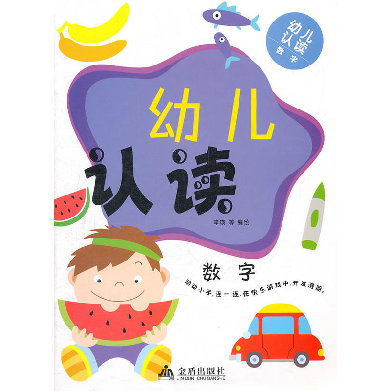 �׃��J(r��n)�x����(sh��)��