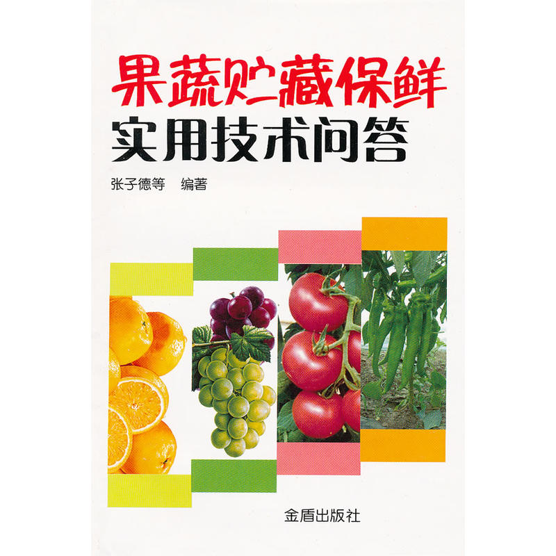 �����A�ر��r��(sh��)�ü��g(sh��)����