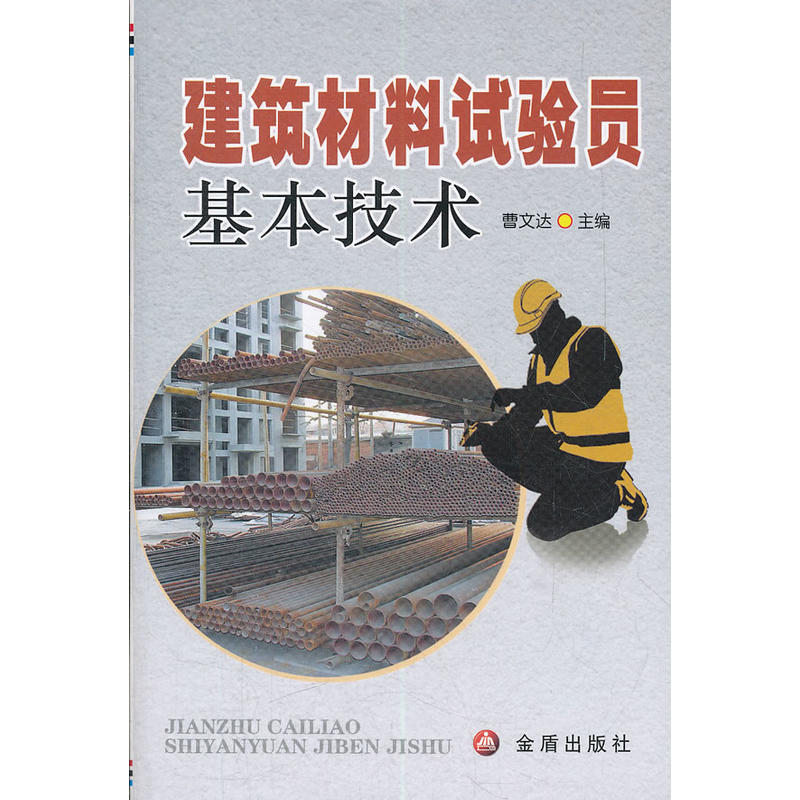 ��������ԇ�(y��n)�T�������g(sh��)