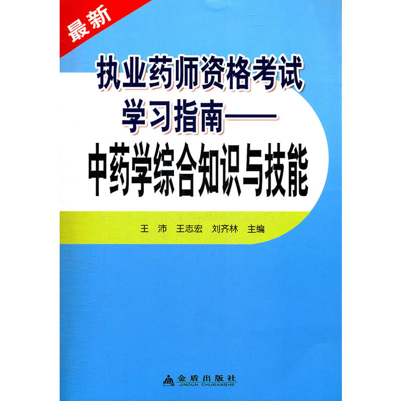 ��(zh��)�I(y��)ˎ���Y��ԇ�W(xu��)��ָ��-��ˎ�W(xu��)�C��֪�R�c����(����)