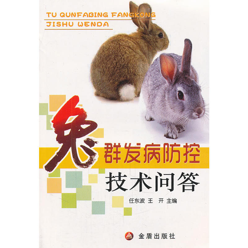 ��Ⱥ�l(f��)�����ؼ��g(sh��)����