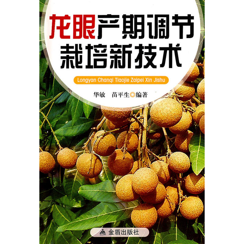 ���ۮa(ch��n)���{(di��o)��(ji��)���༼�g(sh��)