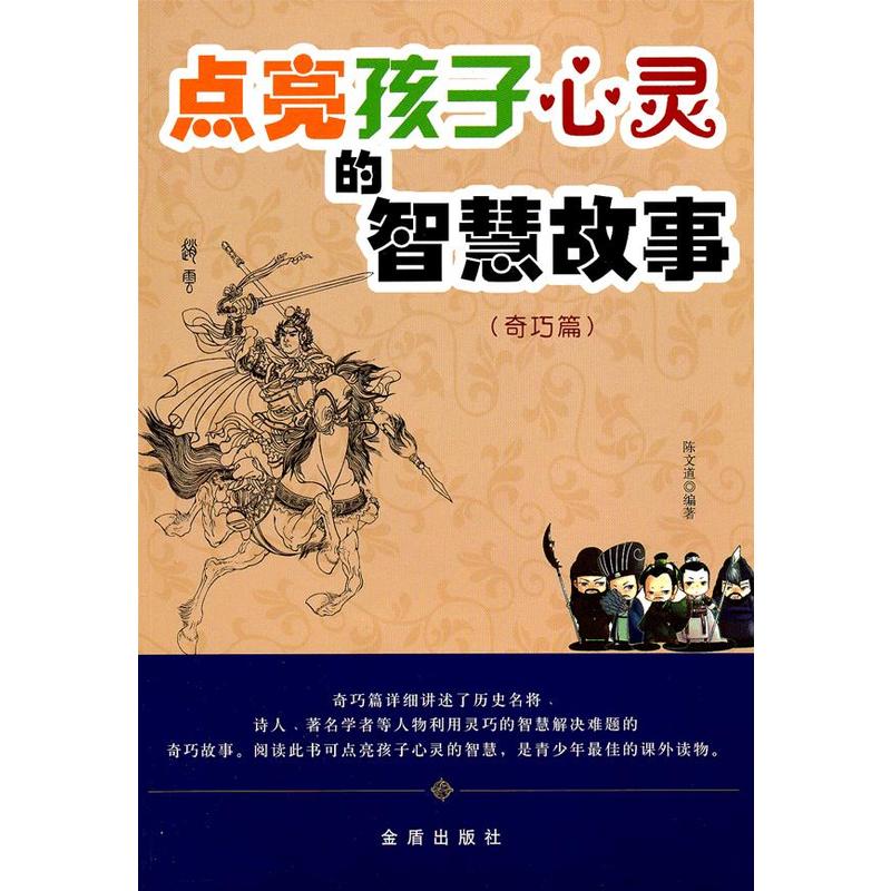 �c(di��n)���������`���ǻ۹��£�����ƪ��