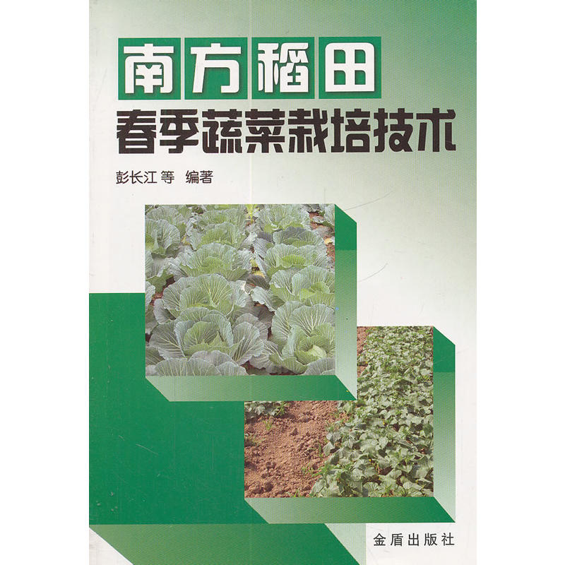 �Ϸ����ﴺ���߲����༼�g(sh��)