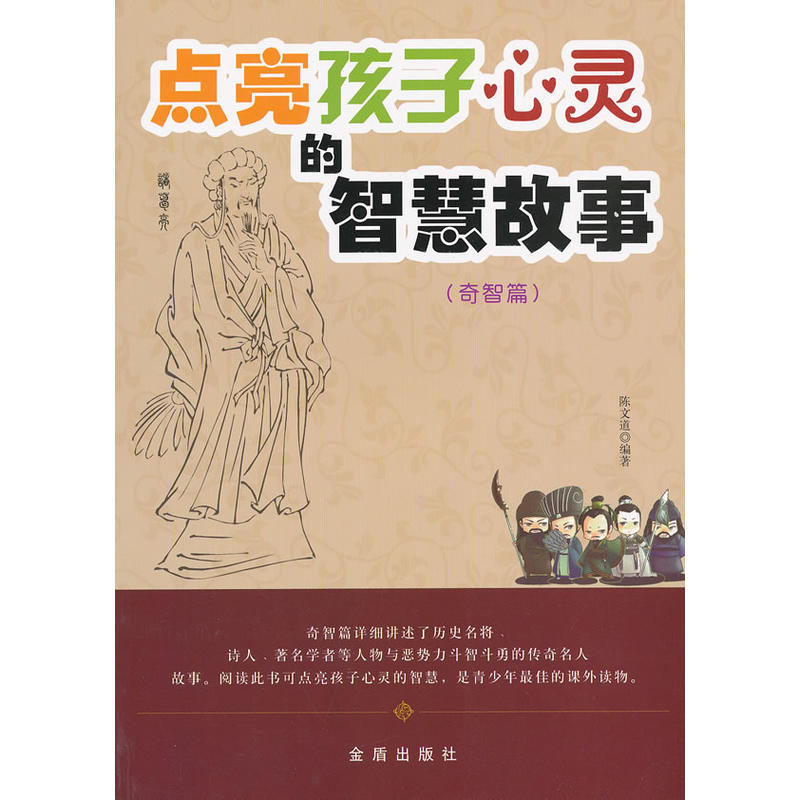 �c(di��n)���������`���ǻ۹��£�����ƪ��