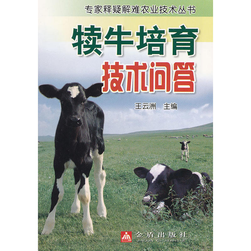 ��ţ�������g(sh��)����