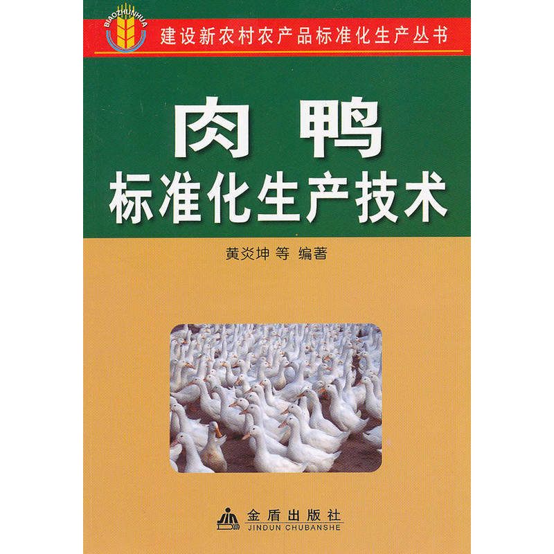 ������(bi��o)��(zh��n)�����a(ch��n)���g(sh��)