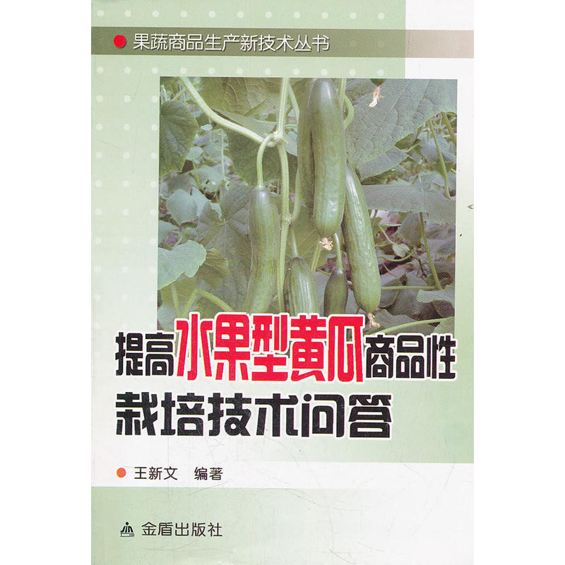 ���ˮ�����S����Ʒ�����༼�g(sh��)����