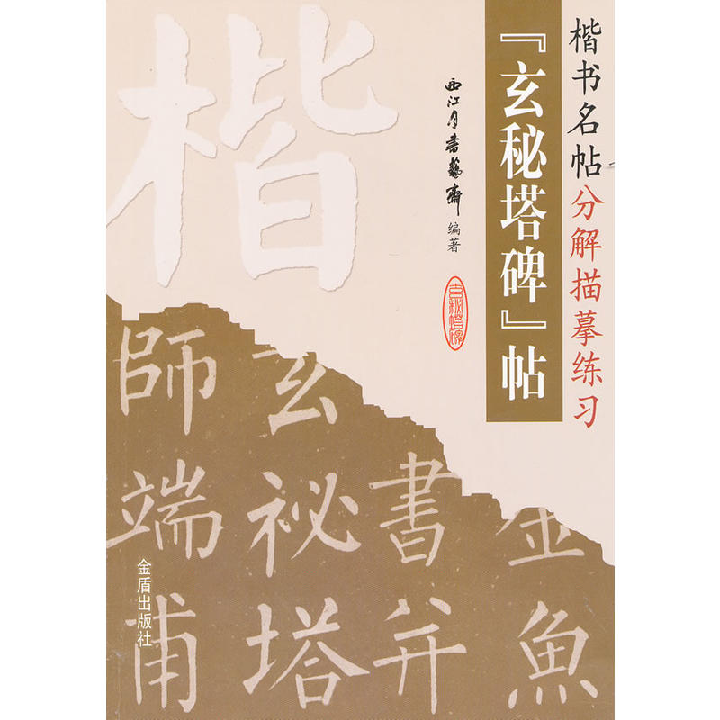 ���������ֽ���ġ����������������