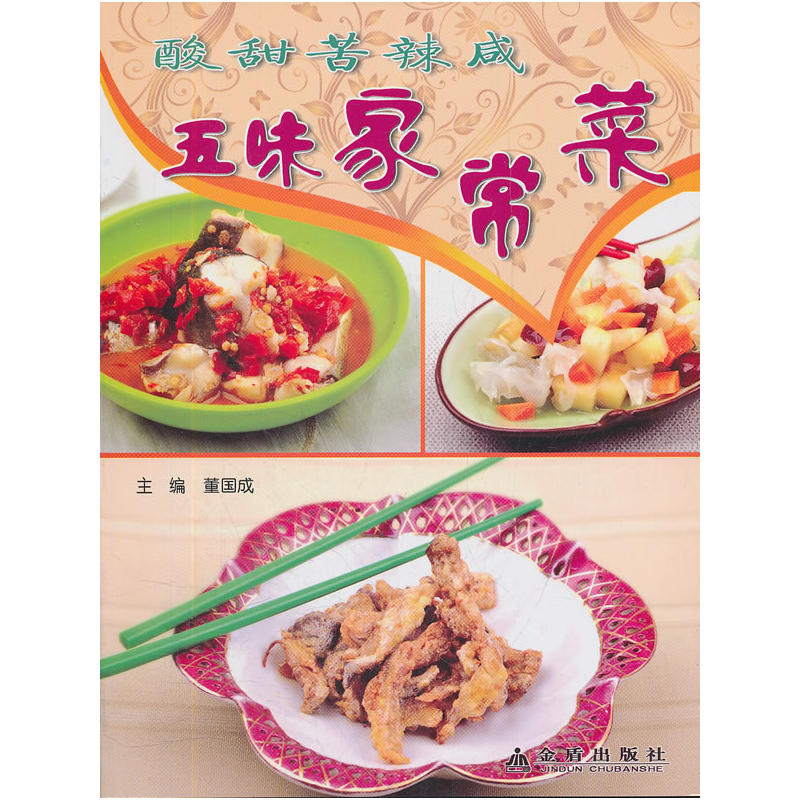 �����������ζ�ҳ���