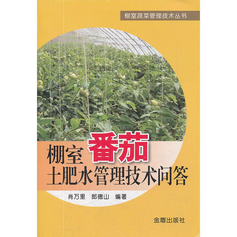 ���ҷ�������ˮ�������g(sh��)��(w��n)��