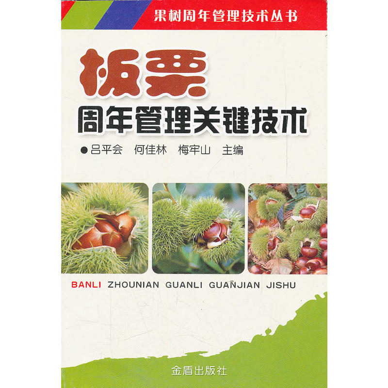 ������������P(gu��n)�I���g(sh��)