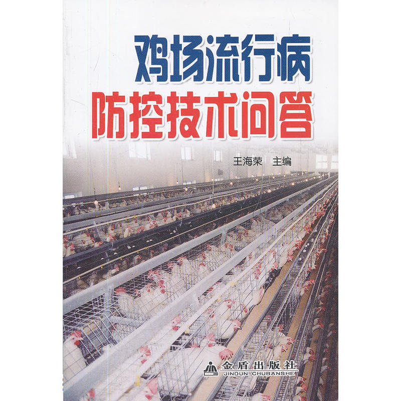 �u�����в����ؼ��g(sh��)����