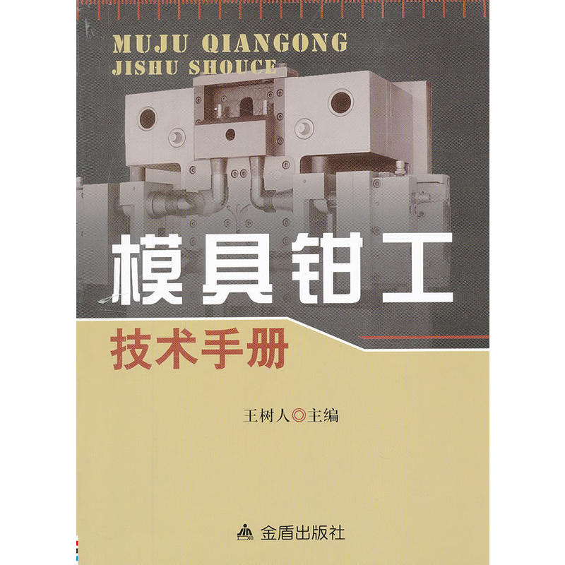 ģ���Q�����g(sh��)�փ�