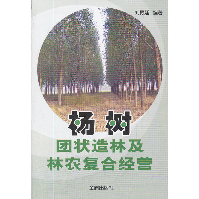 ���F�����ּ����r�ͺϽ��I