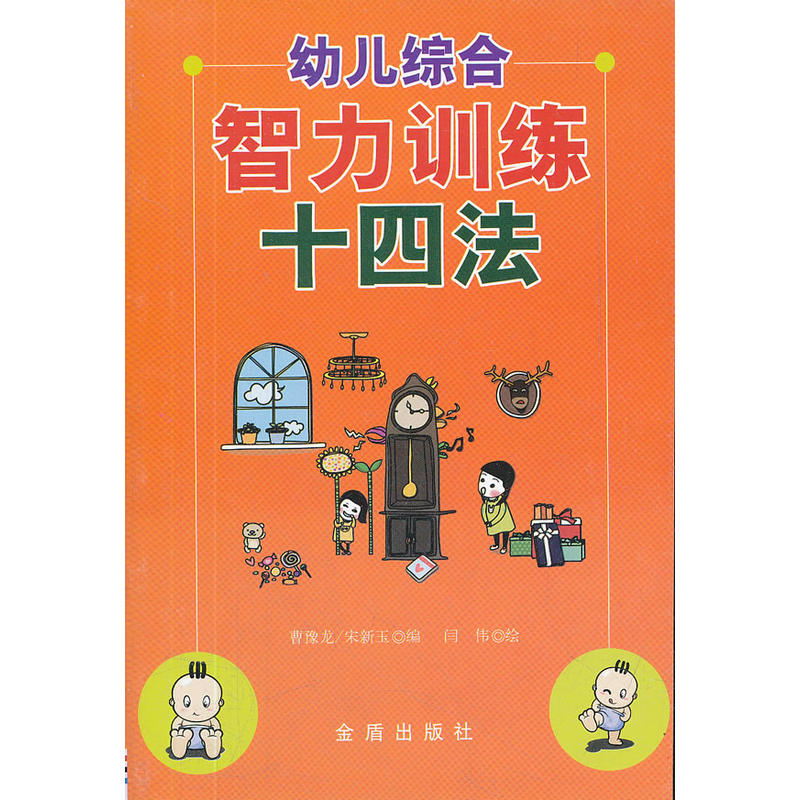 �׃��C������Ӗ(x��n)��ʮ�ķ�