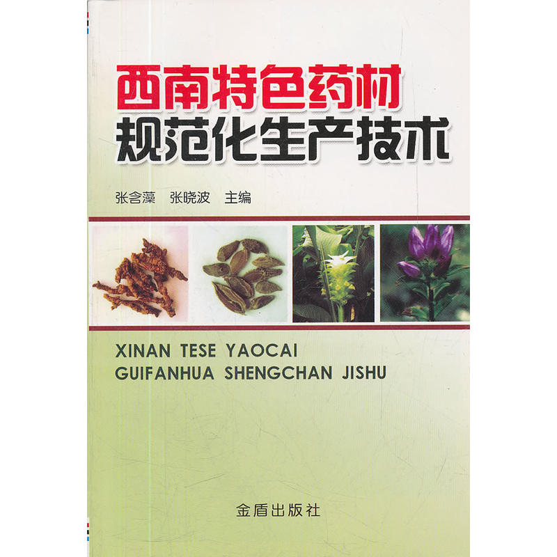 ������ɫˎ��Ҏ(gu��)�������a(ch��n)���g