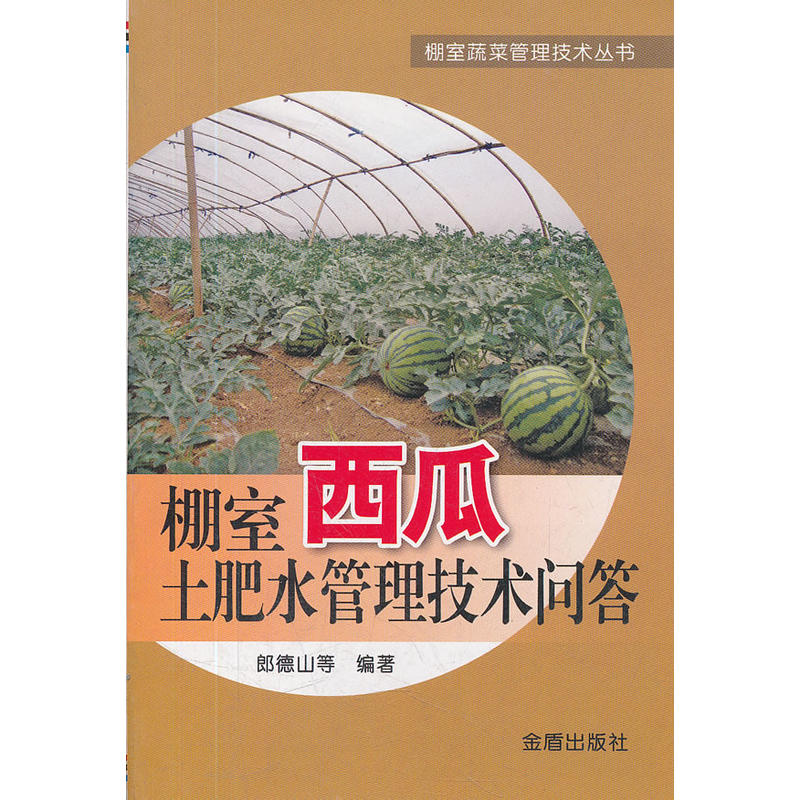 ������������ˮ�������g(sh��)����