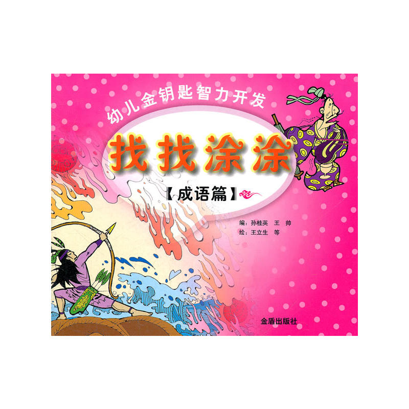 ����ͿͿ:���Zƪ