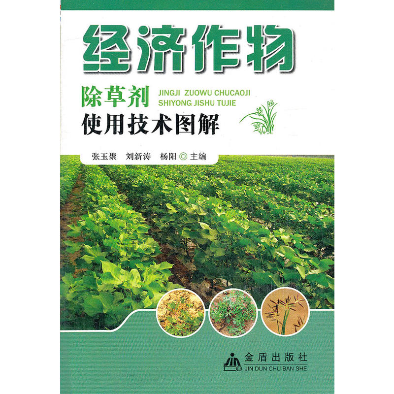 ��(j��ng)��(j��)������݄�ʹ�ü��g(sh��)�D��