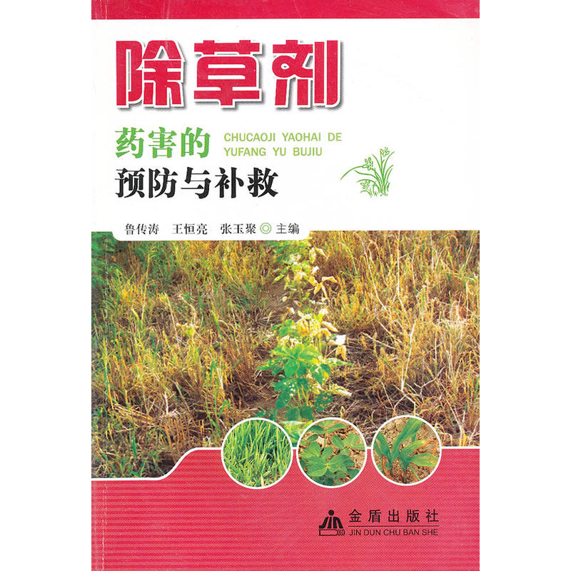 ���݄�ˎ�����A(y��)���c�a(b��)��