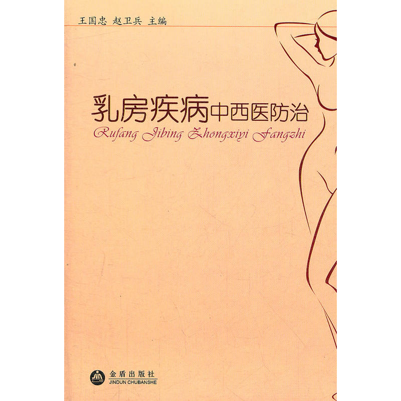 �鷿���������t(y��)����